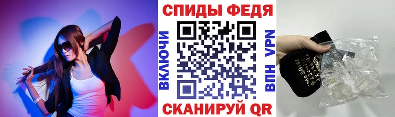 Амфетамин Розовый  наркота  Туймазы 
