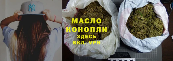 ешки Няндома