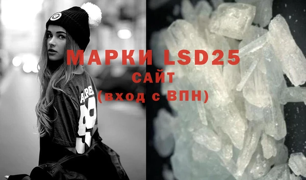 бошки Грязи