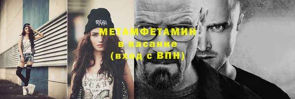 трава Остров
