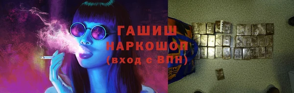 трава Остров