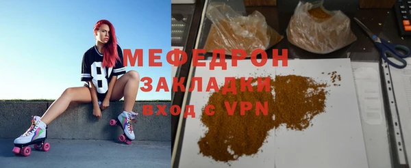 Альфа ПВП Грязовец