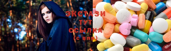 бошки Грязи