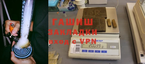 кристаллы Нягань