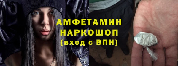 скорость Нязепетровск