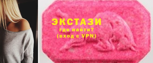 MESCALINE Гусев