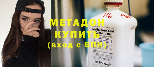 Альфа ПВП Грязовец