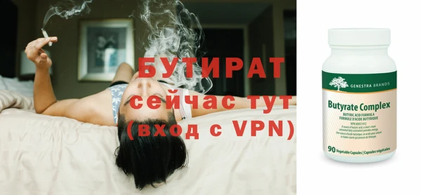скорость Нязепетровск