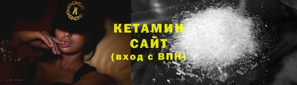 трава Остров