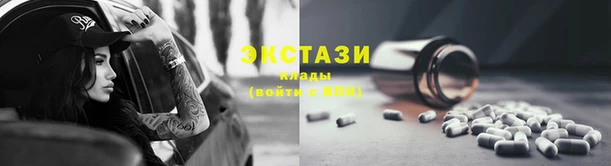 а пвп мука Осташков