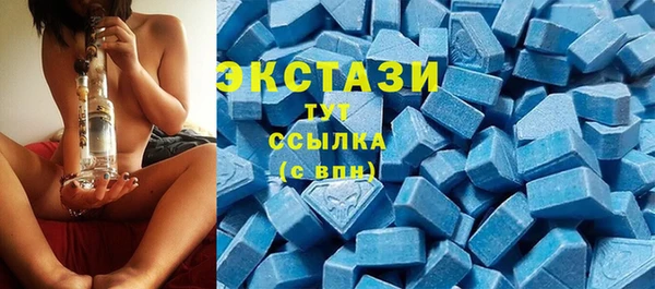 трава Остров