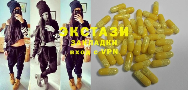 ешки Няндома