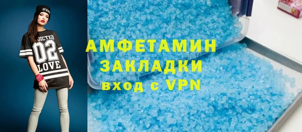 ешки Няндома