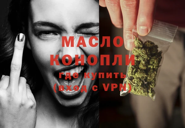 скорость Губаха