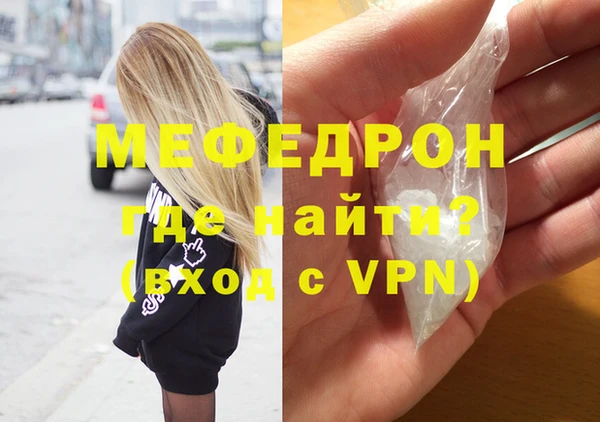 трава Остров