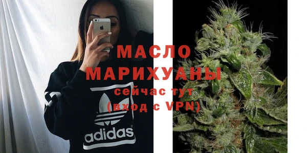 Альфа ПВП Грязовец