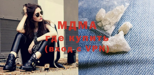 а пвп мука Осташков