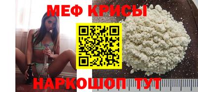 мет Изобильный