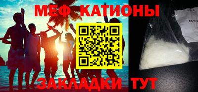 каннабис Ирбит