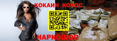мет Изобильный