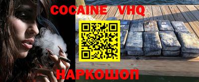 каннабис Ирбит