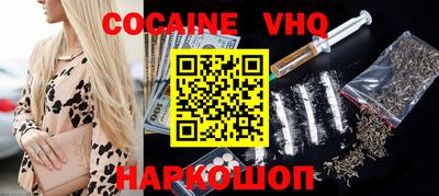 каннабис Ирбит