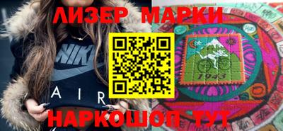 каннабис Ирбит