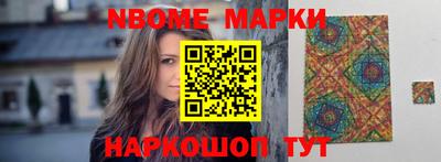 MDMA Азнакаево