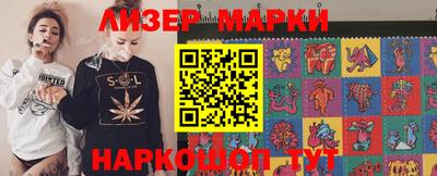 гашиш Абинск