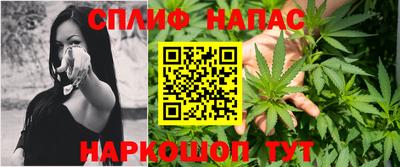 мет Изобильный