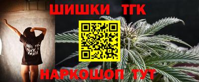 мет Изобильный