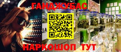 мет Изобильный