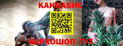 мет Изобильный