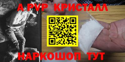 мет Изобильный