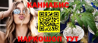 мет Изобильный