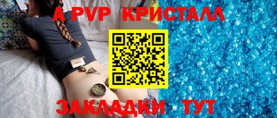каннабис Ирбит