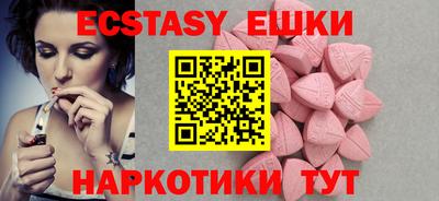 каннабис Ирбит