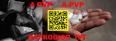 каннабис Ирбит