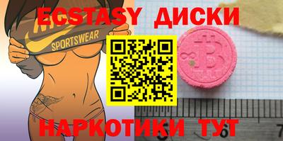 каннабис Ирбит