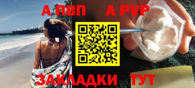каннабис Ирбит