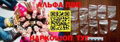 мет Изобильный