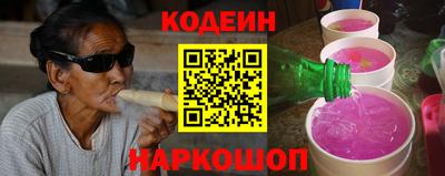 каннабис Ирбит