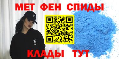 наркотики Ипатово