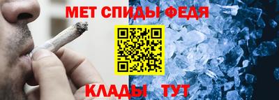 каннабис Ирбит