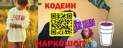 мет Изобильный