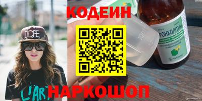 мет Изобильный
