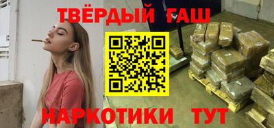каннабис Ирбит