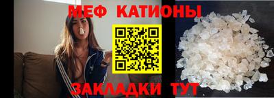 каннабис Ирбит