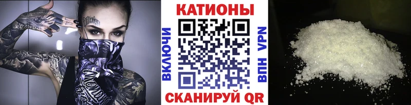 Мефедрон VHQ  мега ссылка  Туймазы 