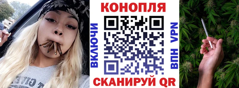 Марихуана план Туймазы